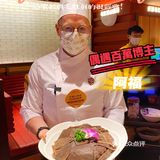 上海美食人气王‼️在巴奴毛肚火锅偶遇百万博主🌟