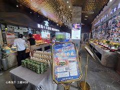 -崂山印象·青岛·海鲜渔家菜
