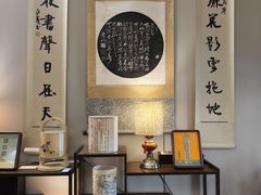 -邊城書店