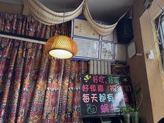 -蜗牛小馆醉乡民谣云南菜(惠新西里店)