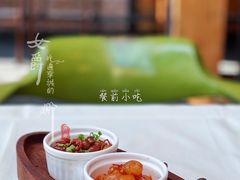 餐前小吃-泓0871臻选云南菜·味庄