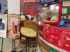 -美芝莲(领展购物广场中关村店)