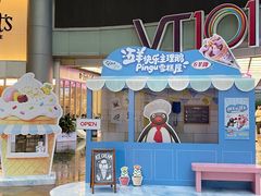 -VT101维多利广场