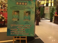 -蓝堡俱乐部