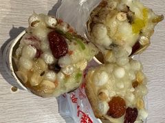 -孙氏梅花糕(马台街)