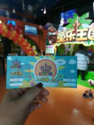 -新方向童乐小镇·儿童主题乐园·职业角色扮演(南昌店)