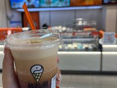 -极拉图·现制冰淇淋(梅溪湖新天地步步高店)