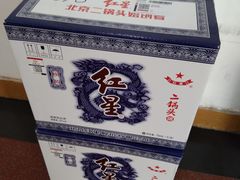 -永和大王(小厨·东四十条店)
