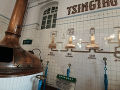 -青岛啤酒博物馆