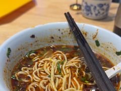 -张碗碗青海牛肉拉面(王城公园店)