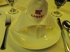 -太平馆西餐厅(北京路店)