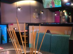 -佰人王串串香火锅(洋珠巷店)