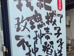 -衣裳街历史文化街区