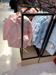 -孩子王童乐园(洛阳万达店)