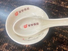 -回回锅贴(小河沿店)