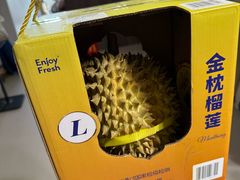 -山姆会员商店(亦庄创意生活广场店)