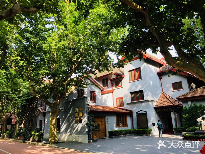 上海孙中山故居纪念馆图片