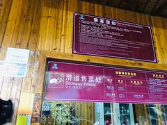 -藏龙百瀑风景区