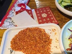 -管氏翅吧(甘家口店)