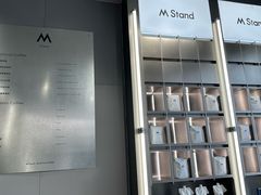 -M Stand(成都COSMO店)