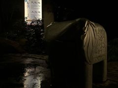 -明月山天沐温泉度假村