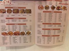 -壹盏灯(惠农店)