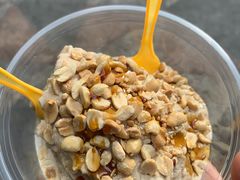 -夏食光安顺小舒冰粉冰浆(甲秀楼店)