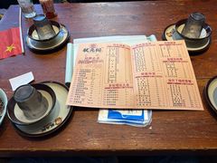 -状元阁烧烤(新华路总店)