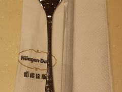 -哈根达斯(国瑞店)