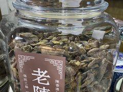 -乌镇望津里精品酒店