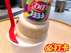 -DQ·蛋糕·冰淇淋(五角场万达店)
