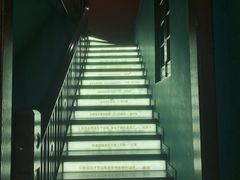 -思南书局(复兴中路店)