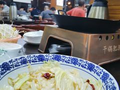 -张氏父子常德肠子馆(红星总店)
