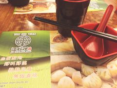 -添好运点心专门店(深水埗店)