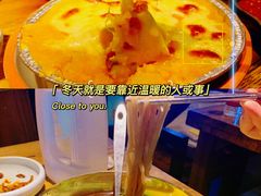 -泥炉烧肉师(新街口金銮巷店)