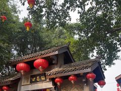 -磁器口古镇