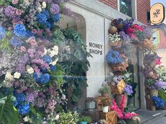 门面-Money Shops(愚园路店)