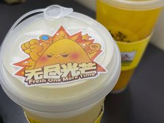 -丸摩堂鲜果茶(九方店)