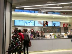大堂-CoCo都可(崇川万象城店)