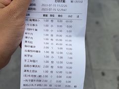 -昆山招商花园城