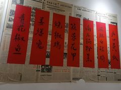 -聂发财重庆江湖菜(解放碑店)
