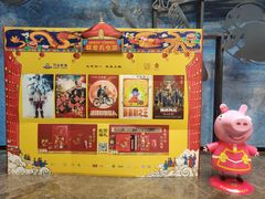 -万达影城IMAX(海口日月广场店)