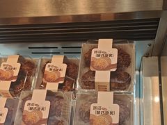 -酥侯糕点(长楹天街店)