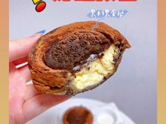 -奈雪的茶(中海环宇荟店)