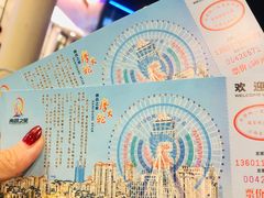 -南昌之星摩天轮