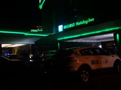 -南阳建业森林半岛假日酒店