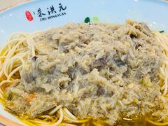 蟹黄面-朱洪元苏式面馆(绿宝广场店)