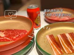 -神户赤童日式烤肉(金地广场店)