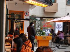 -RAC BAR(安福路店)