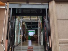 -小老三汉中热米皮(钟楼店)